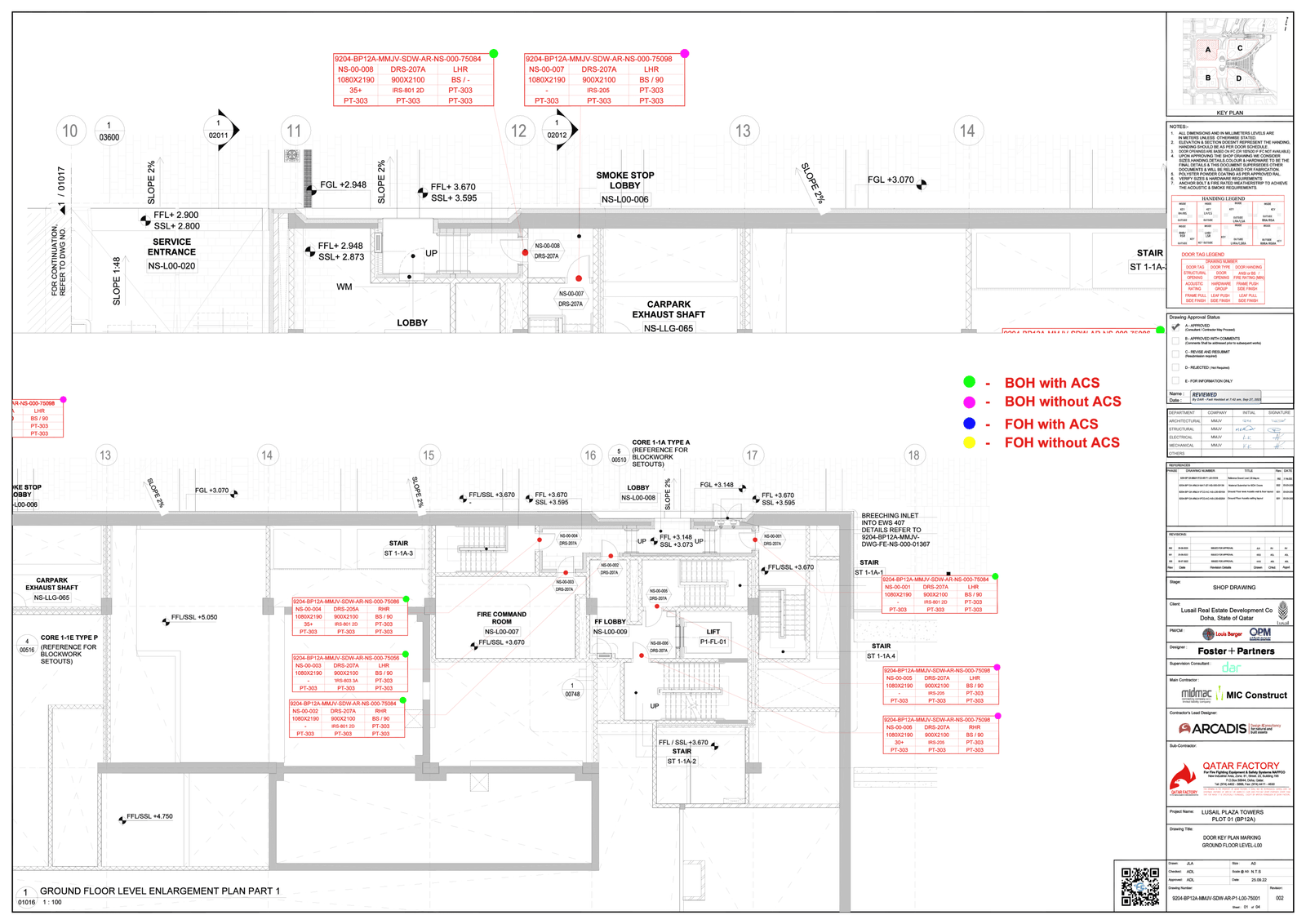 Technical Drawings Gallery - Image 8